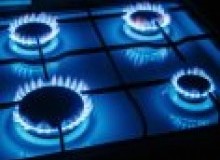 Kwikfynd Gas Appliance repairs
caragcarag
